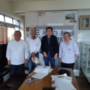 With officers of the Misaki Hakushu Society