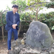 Hakushu’s poetry monument and Editor-in-Chief Hamano