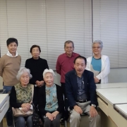 Miura Tanka Society